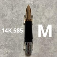 クロス CROSS タウンゼント　万年筆　585 14金　14K CROSS クロス タウンゼント ペン先ユニット M 14K 585 - メルカリ