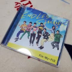マンマ様専用　ENDLESS SUMMERのサムネイル