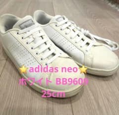 ⭐adidas neo⭐ スニーカー ホワイト BB9609 25cmのサムネイル
