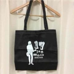 希少 レア 非売品 福山雅治 資生堂 水分ヘアパック タペストリー m231586094_1.jpg?1448801614