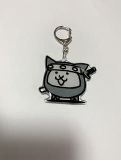 にゃんこ大戦争 ネコニンジャ キーホルダーのサムネイル