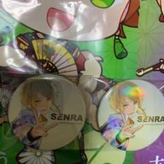 【うにさん専用】センラさん缶バッジのサムネイル