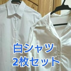 シャツ ブラウス 2枚セットのサムネイル