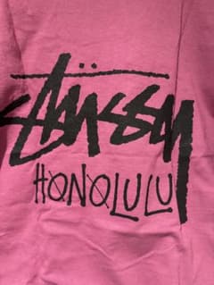 【新品・未使用・タグ付】STUSSY HONOLULU限定品 Berry M 新品・未使用・タグ付】STUSSY HONOLULU限定品 Berry M - メルカリ