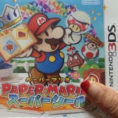 kenken様専用のサムネイル