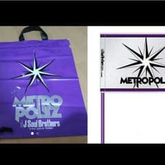 metropolizエコバックとフラッグセットのサムネイル