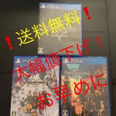 キングダムハーツ III + HD 1.5 & 2.5 Remix + 2.8のサムネイル