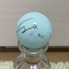 TWICE チェヨン サインボール 公式 サイン入り コンサート グッズ TWICE チェヨン サインボール 公式 サイン入り コンサート