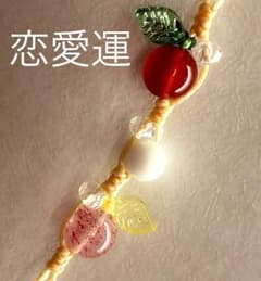 専用パワーストーン ストラップ 木の実デザインのサムネイル