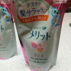 メリット　リンスのサムネイル