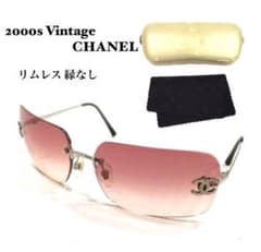美品 CHANEL リムレス サングラス 4017-D ラインストーン ピンク