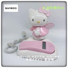 中古・キティ エンジェル固定電話機 Hello Kitty ハローキティ 天使デザイン 電話機 - メルカリ