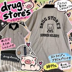 drug store's ブタ柄 半袖シャツ ストライプ 大きいサイズ F