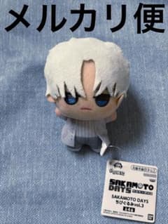 SAKAMOTO DAYS 사카모토 데이즈 치비 구루미 vol.3 X 슬러