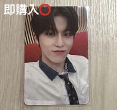 TREASURE HELOO ソウルコン パクジョンウ 制服 トレカ - メルカリ