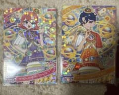 アイプリ エターナルスペースジャンピンロケット 2枚セット アイプリコンテストのサムネイル
