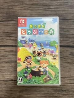 あつまれ どうぶつの森 Nintendo Switchのサムネイル