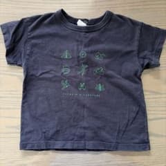 PETIT BATEAU 반소매 컷소우 36m/95cm