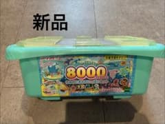 新品 アクアビーズ 8000ビーズコンテナ うみのいきものいっぱいセット