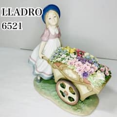 Lladro リヤドロ 可愛いお花屋さん 6521 フィギュリン スペイン - メルカリ