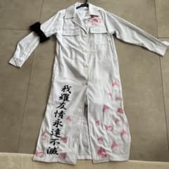 特攻服 ハロウィン 仮装 コスプレのサムネイル