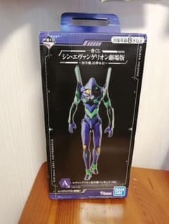 シン・エヴァゲリオン　初号機　フィギュアのサムネイル