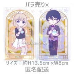 カードキャプターさくら 秋穂 海渡 箔押しクリアカード 描き下ろし 2点セット