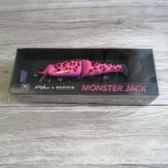 DRT タイニークラッシュ Bフェス限定カラー 西濃オイカワ DRT タイニークラッシュ 西濃オイカワ bフェス限定カラー b