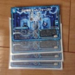 オールフォーワンのサムネイル