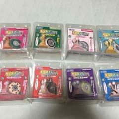 yuuuuu1様専用のサムネイル