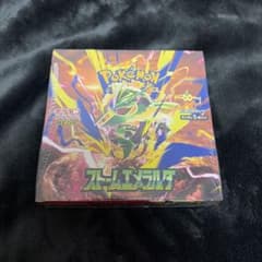 ポケモンカードストームエメラルダBOXシュリンク付きのサムネイル