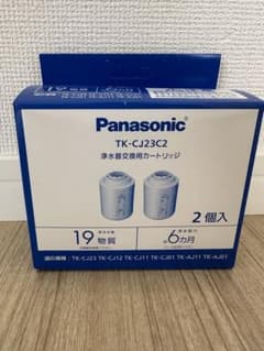 Panasonic純正品 TK-CJ23C2 浄水器カートリッジ 2個入 Panasonic TK-CJ23C2 浄水器カートリッジ 2個入 - メルカリ