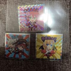 ホロライブ ホロライブマンチョコ シール 3枚セットのサムネイル