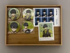 ブルーロック 潔世一 6点グッズセットのサムネイル