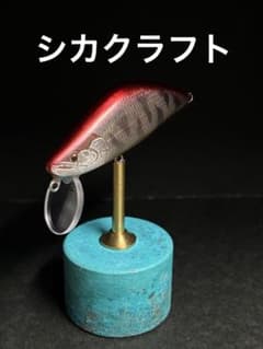 鉄魚50のサムネイル