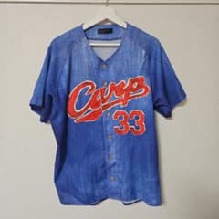 Carp デニムユニフォーム 33のサムネイル