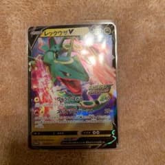 ポケモンカード　レックウザV プロモのサムネイル