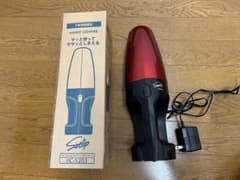 TWINBIRD ハンドクリーナーのサムネイル