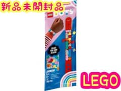 レゴ®ドッツ チャームブレスレット ＜レインボー＞のサムネイル