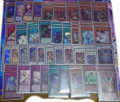 冷*犬様 遊戯王　キラーチューン　デッキ　同人スリーブ込4重スリーブ　サイドEX 冷*犬様 遊戯王 キラーチューン デッキ 同人スリーブ込4重スリーブ