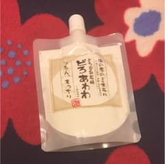 どろあわわのサムネイル