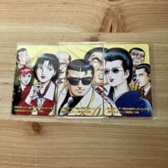 m23172865366_1.jpg?1719103618