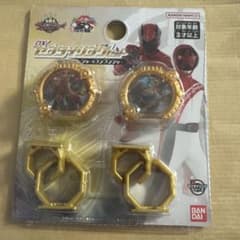 センタイリングセットのサムネイル