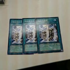 カイトさん専用のサムネイル