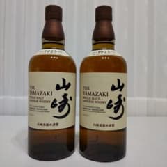 山崎 シングルモルト NV 700ml 2本セットのサムネイル