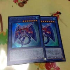 遊戯王 グングニールのネクロスのサムネイル