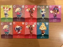 どうぶつの森 amiiboカード 9枚セットまとめ売り ミッチェルのサムネイル
