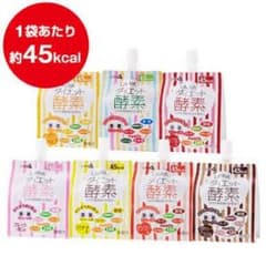 LAVA 酵素ゼリー バラエティセット 7袋のサムネイル