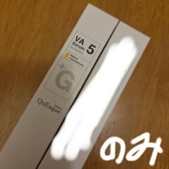 【kojima様用】ビーグレン　新品クエスク　VA5美容液のサムネイル