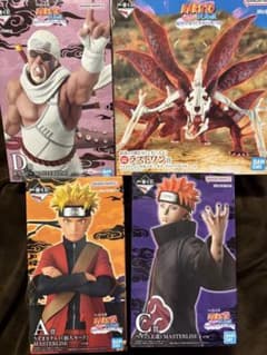이치 반 쿠지 NARUTO · A 상 · 마지막 원상 · C 상 · D 상